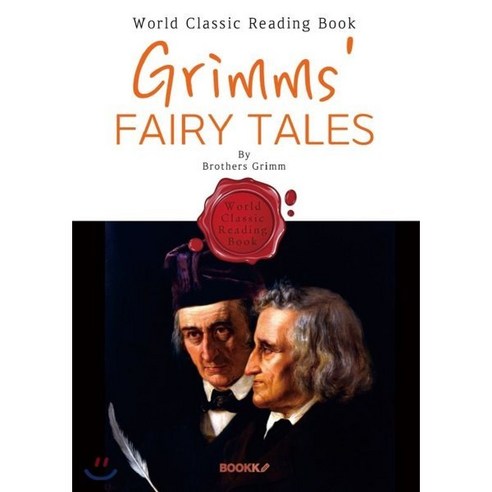 (독일 동화) 그림형제 동화집 62편 : Grimms' Fairy Tales (영문판), BOOKK(부크크), 그림 형제 저