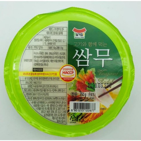 일가집 쌈무 350g (하루배송 99%), 1개