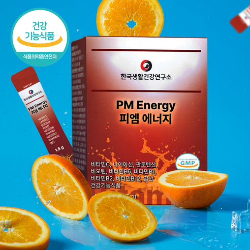 한국 PM쥬스 피엠 에너지 디톡스 피로회복 활력충전 멀티비타민 건강기능식품, 1박스, 45g