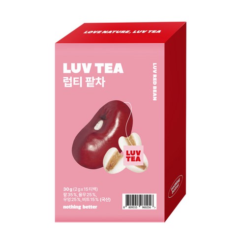 럽티 팥차 율무 우엉 블렌딩 100% 국산 2g 낫띵베럴 올리브영, 15개, 1개, 15개입