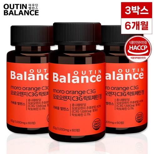 아우딘밸런스 모로실 모로오렌지 C3G 락토페린, 3개, 60정