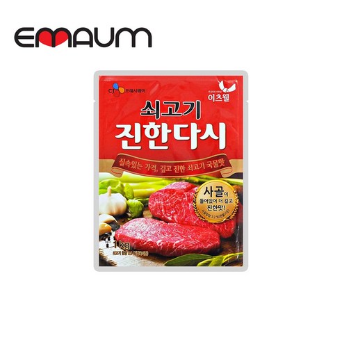 CJ프레시웨이 이츠웰 쇠고기 진한다시, 1kg, 3개