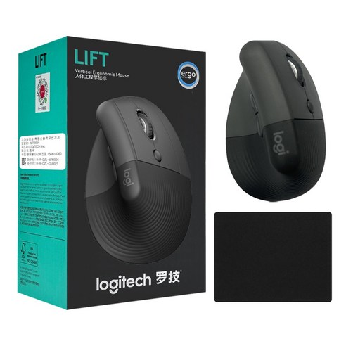 손목 건강을 지키는 혁신적인 선택, 로지텍 LIFT 버티컬 마우스