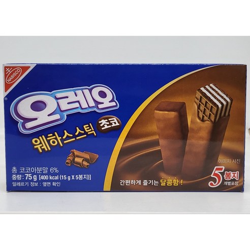 오레오 웨하스 스틱 초코, 75g, 48개