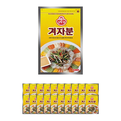 오뚜기 겨자분 200g 1박스 20개