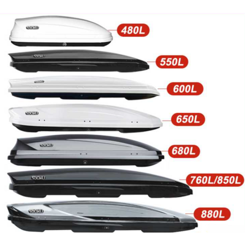  루프박스 수하물 자동차 가방 SUV 지붕 차량 선반, 450L 싱글검정 흰색 및 회색 옵션펀칭 금지 루프용품 루프박스 캐리어 캠핑 여행가방 짐, 260L단일개방 바 없음(색상선택) 펀칭금지