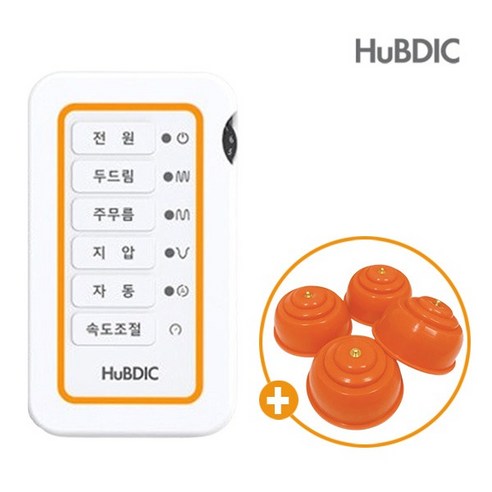 휴비딕 파워펄스 HMB-150: 당신의 일상에 활력을 불어넣어 줄 저주파 자극기