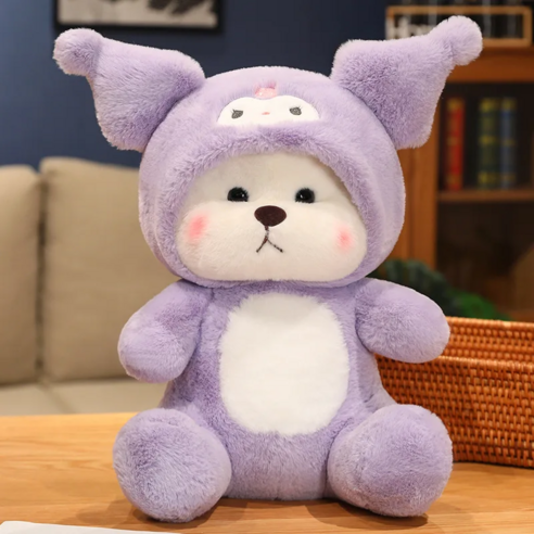 곰인형 장난감 "릴리베어" 50cm, 퍼플