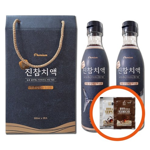 서림 프리미엄 진참치액 선물세트(500mlx2)+홍영의 백간장25ml+홍영의 어간장25ml 설선물 추석선물 명절선물 선물세트 선물셋트, 1세트