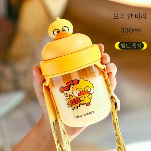 CAICHEN 돼지 컵 고온 저항하는 휴대용물통, 싱글 오리 주전자, 330ml