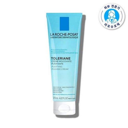 라로슈포제똘러리앙 퓨리파잉 포밍 크림 125ml+