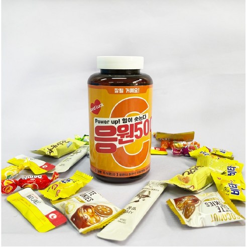 합격의 기운을 전하는 특별한 응원 간식