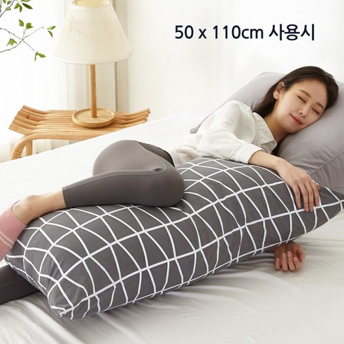 스마일 등쿠션으로 밋밋한 공간에 웃음과 편안함을 더하다