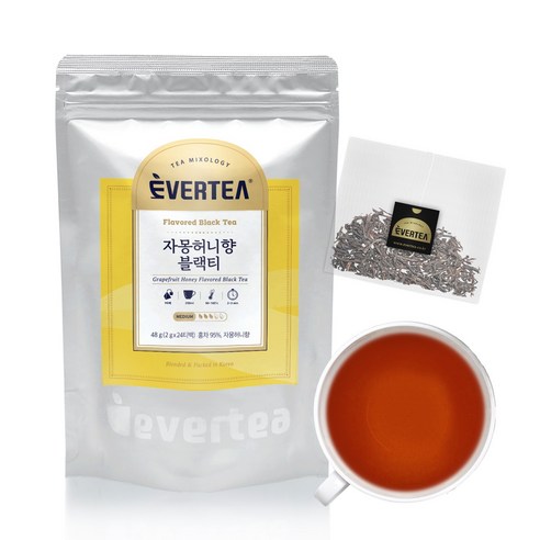달콤쌉싸름, 상쾌한 감칠맛! 에버티 자몽 허니 블랙티로 시작하는 아침