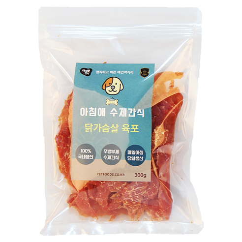 아침애 대용량 강아지 수제간식, 1개, 대용량 닭가슴살 육포300g