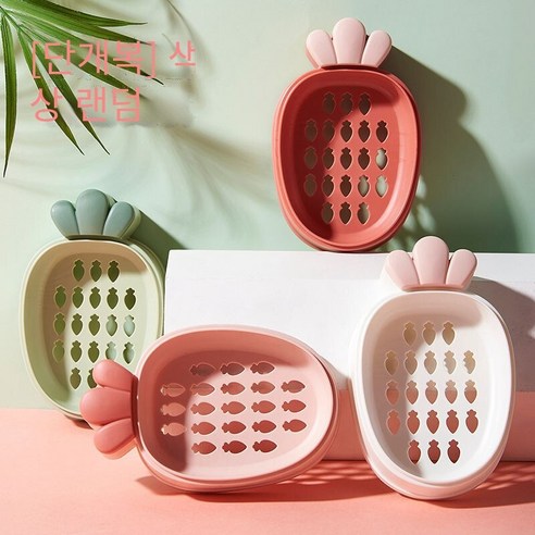 귀여운 두 배 배수 비누 상자 펀치 무료, 단일 레이어 무 비누 상자 1 색 무작위