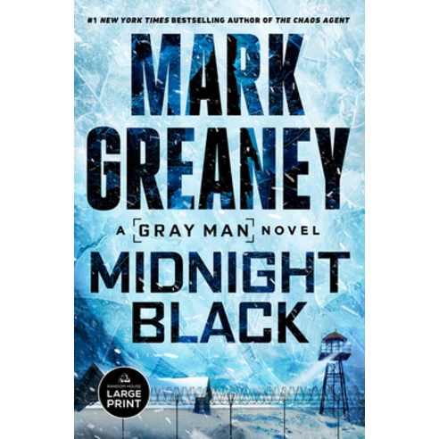 (영문도서) Midnight Black Paperback, Random House Large Print Pu..., English, 9798217067534