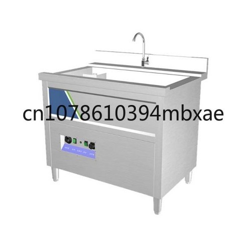 SEVENMOONS 초음파 싱크 식기 세척기: 깨끗함과 효율성을 더한 상업 주방의 새로운 기준