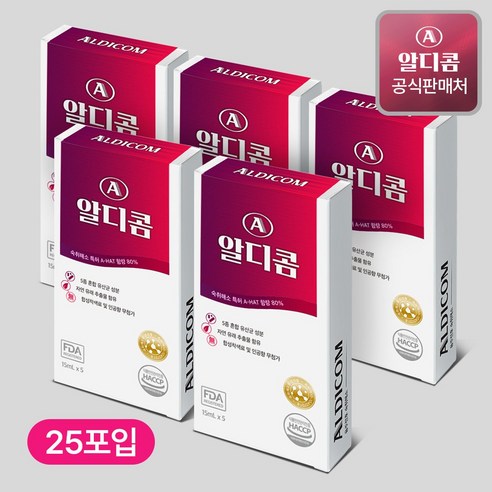 [공식] 알디콤A 숙취해소제 75ml 5포입, 75ml, 5개