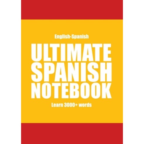 Ultimate Spanish Notebook Paperback, Books on Demand