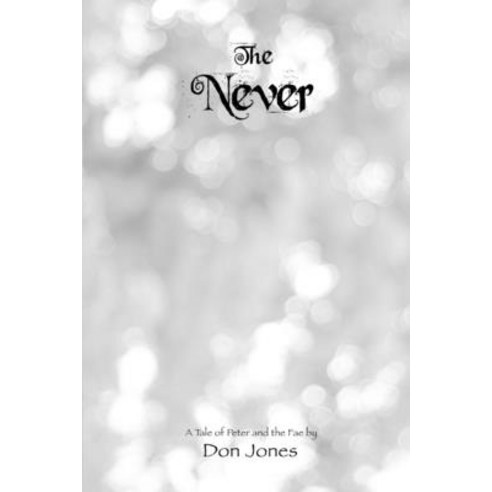 The Never Paperback, Lulu.com