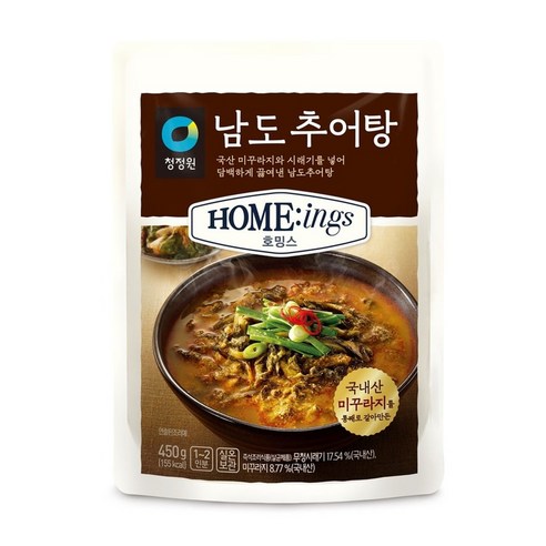 맛있고 건강한 한끼를 위한 청정원 탕 3종 9개 세트
