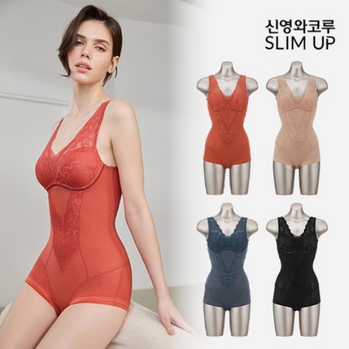 숨겨왔던 라인을 찾다! 신영와코루 올인원 바디수트로 완성하는 자신감 신영와코루올인원