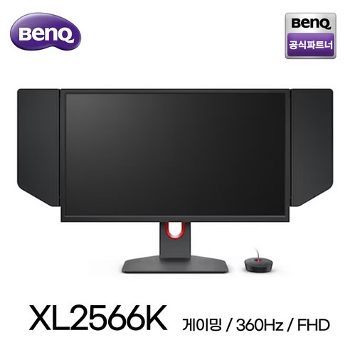 벤큐 BenQ XL2566K 무결점 360Hz 24.5인치 게이밍 모니터 3년 무상 AS