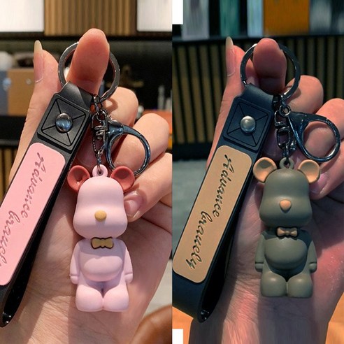 올리브파티 곰돌이 심플 베어 키링 열쇠고리, 핑크+카키, 1세트