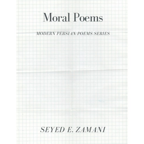 (영문도서) Moral Poems Paperback, Writat, English, 9789358816464