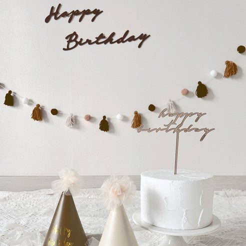 YAY SEOUL 태슬 가랜드 세트: 특별한 날을 위한 고품질 맞춤형 장식