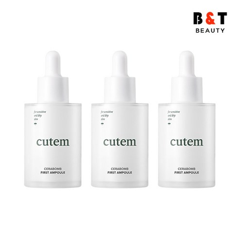 큐템 세라밤 퍼스트 앰플 50ml x3, 3개 세포랩바이오에센스