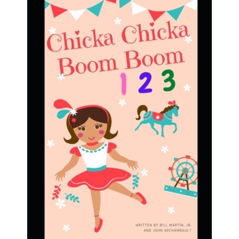 chicka chicka 1 2 3 book adwards: simple special version teacher pick ...