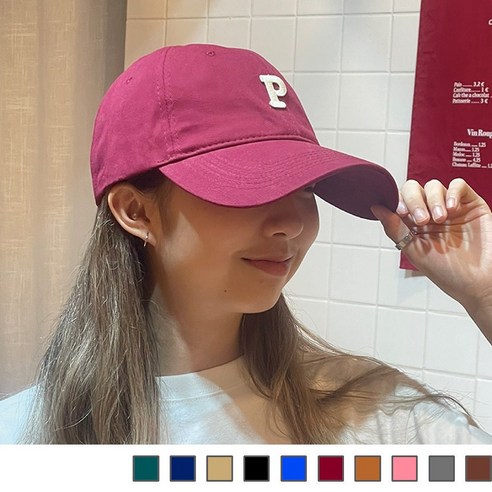 와이드브림즈 P로고 대두볼캡 소멸모자