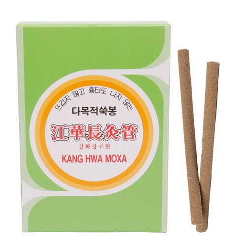 전통 뜸 요법의 현대적인 재해석, 봉래장구관 & 강화장구관 구관뜸으로 건강을 관리하세요.