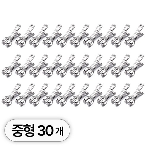 투데이리빙 대용량 2중 고정 스텐 빨래집게 치마 다용도 겉옷 바지 속옷 수건 건조 집개 미끄럼 스크래치 방지 걸이 중형 대형, 30개, R98342A(실버