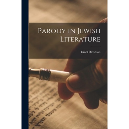 (영문도서) Parody in Jewish Literature Paperback, Legare Street Press, English, 9781016798709
