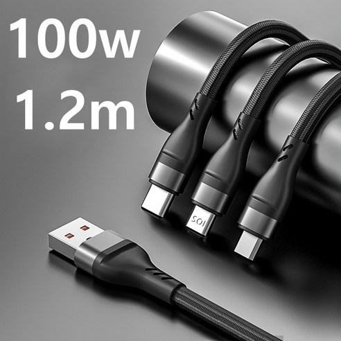 소프트닷 고속충전 100W 3 IN 1 케이블, 오렌지, 1개, 1.2m Best Top5 소프트닷 고속충전 100W 3 IN 1 케이블, 오렌지, 1개, 1.2m Best Top5