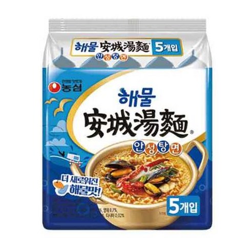 풍부한 해산물의 맛이 담긴 시원한 국물과 쫄깃한 면발로 해장에 최적인 라면