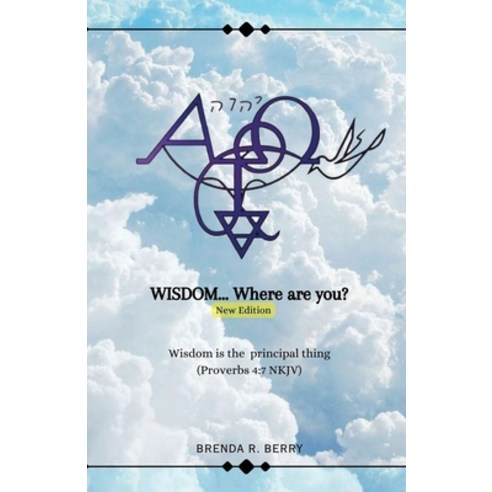 (영문도서) WISDOM... Where Are You? Paperback, Book Savvy International Inc., English, 9798891900912