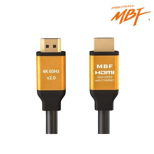 MBF HDMI v2.0 골드슬림단자케이블 (MBF-GSH2050 5m), 1