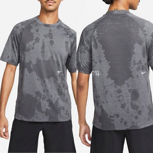 나이키 드라이핏 기능성 반팔티셔츠