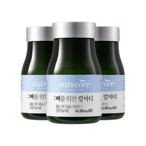 이츠코어 뼈를 위한 칼마디 800mg 60정 x3통, 3개