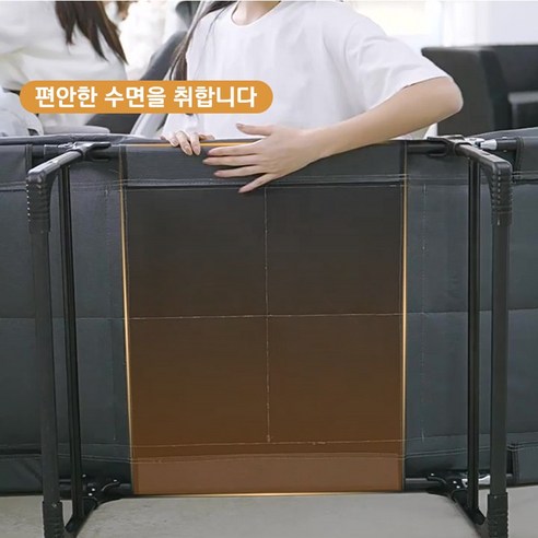 좁은 공간을 효율적으로! 무설치 접이식 침대로 꿀잠과 공간 활용을 동시에!