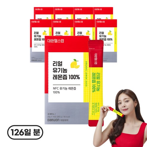 대원헬스랩 리얼 유기농 레몬즙 100%, 280g, 9개