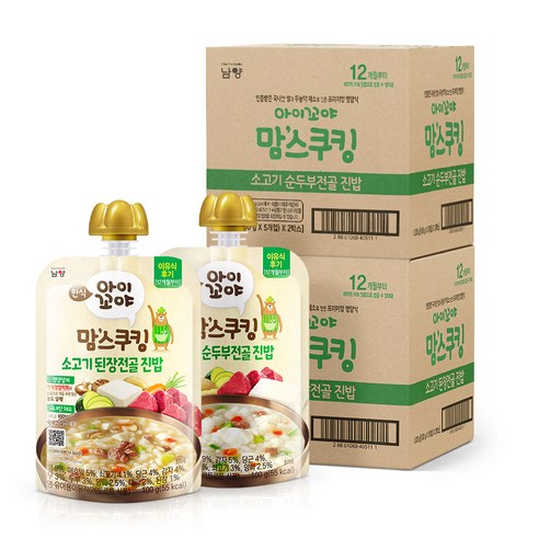 남양 아이꼬야 맘스쿠킹 이유식, 할인가격, 32% 할인, 평점 3.5/5
