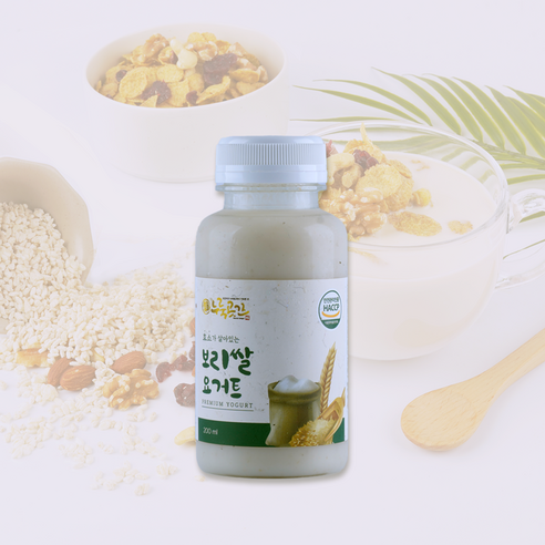 누룩곳간 천연발효 효소 가득 쌀꽃요거트 [쌀누룩요거트 아침간편식] [200ml ], 200ml, 18개