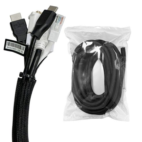 이지 케이블 정리 튜브 13mm x 5m, 1개, 블랙