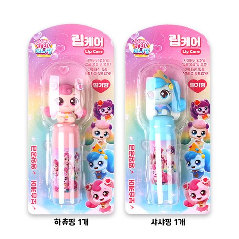 캐치티니핑 립케어 딸기향 3.8g, 1세트, 38g, 하츄핑 + 샤샤핑