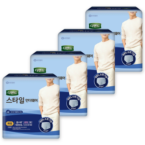 디펜드 남성용 스타일 언더웨어 파워 성인기저귀, 중형, 9개입, 4개